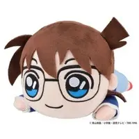 Plush - Detective Conan