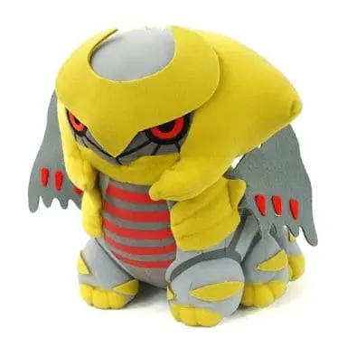 Plush - Pokémon / Giratina