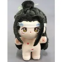 Plush - Mo Dao Zu Shi (Grandmaster of Demonic Cultivation)