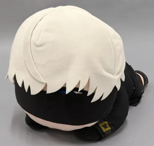 Plush - NieR:Automata