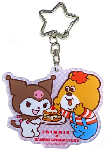 Key Chain - SWIMMER / Kuromi