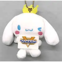 Key Chain - Yomiuri Giants / Cinnamoroll