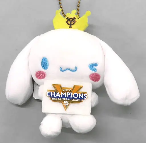 Key Chain - Yomiuri Giants / Cinnamoroll