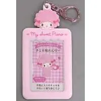 Key Chain - Sanrio characters / My Sweet Piano