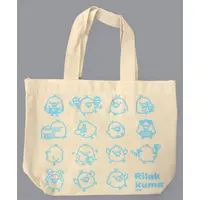 Bag - RILAKKUMA / Kiiroitori