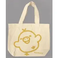 Bag - RILAKKUMA / Kiiroitori