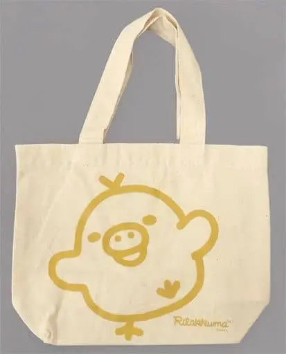 Bag - RILAKKUMA / Kiiroitori