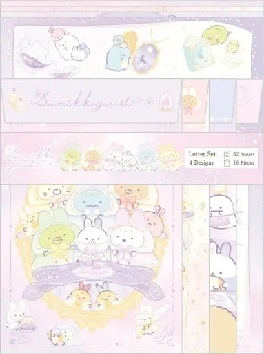 Letter Set - Sumikko Gurashi