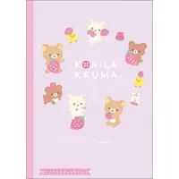 Notebook - Stationery - RILAKKUMA / Korilakkuma