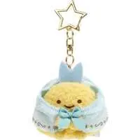 Key Chain - Plush - Plush Key Chain - Sumikko Gurashi / Aji Furai no Shippo