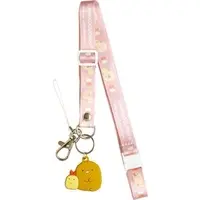 Key Chain - Sumikko Gurashi / Ebifurai no Shippo (Nulpi Chan) & Tonkatsu (Capucine)