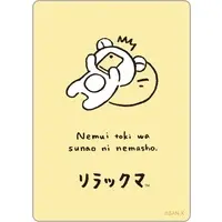 Goyururi Everyday - RILAKKUMA / Rilakkuma