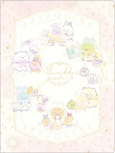 Stationery - Plastic Folder (Clear File) - Sumikko Gurashi