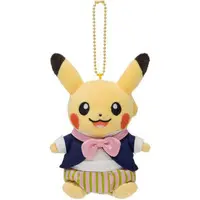 Key Chain - Plush Key Chain - Pokémon / Pikachu