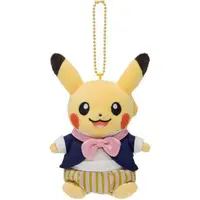 Key Chain - Pokémon / Pikachu