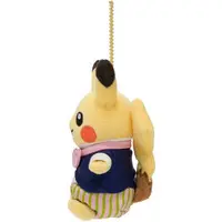 Key Chain - Plush Key Chain - Pokémon / Pikachu