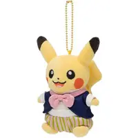 Key Chain - Pokémon / Pikachu