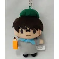 Plush - Key Chain - Detective Conan