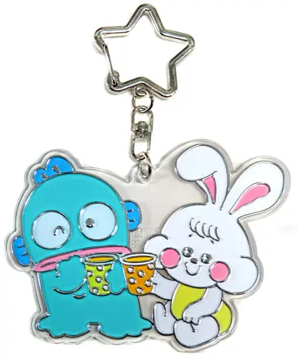 Key Chain - SWIMMER / Hangyodon