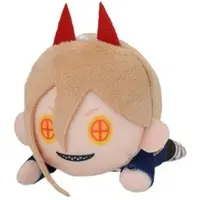 Plush - Key Chain - Chainsaw Man