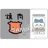 Character Card - Chiikawa