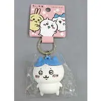 Key Chain - Chiikawa / Hachiware