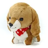 Plush - Dog