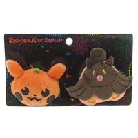 Plush - Pokémon / Pumpkaboo