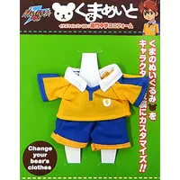 Plush Clothes - Inazuma Eleven Series