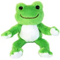 Plush - pickles the frog