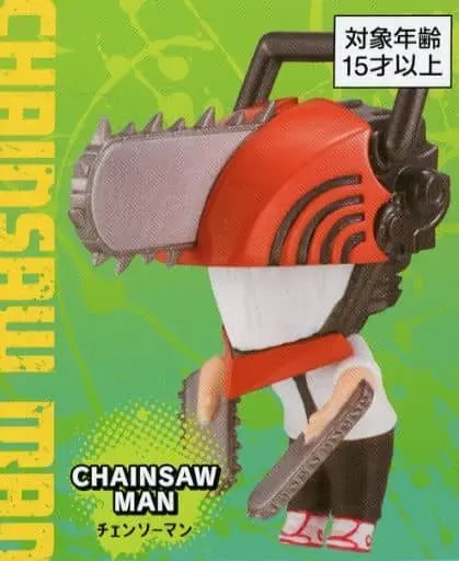 Trading Figure - Chainsaw Man