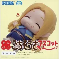 Mini Figure - Trading Figure - Dungeon Meshi (Delicious in Dungeon)