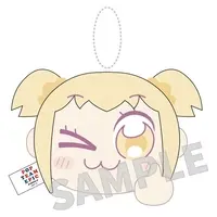 Plush - Key Chain - Pop Team Epic