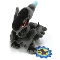 Plush - Pokémon / Zekrom