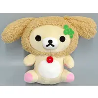 Plush - RILAKKUMA / Korilakkuma