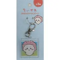 Key Chain - Chiikawa / Chiikawa