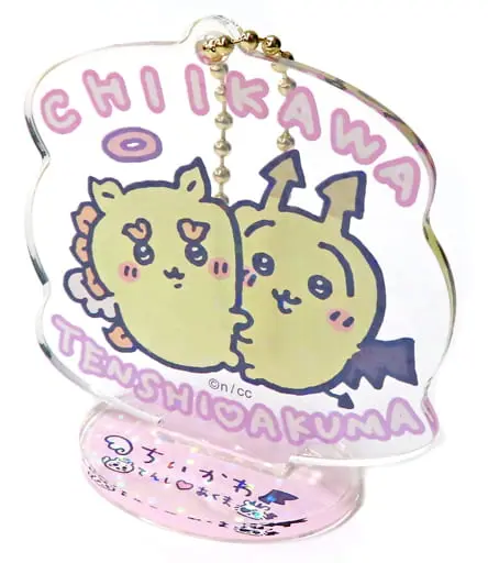Key Chain - Chiikawa / Usagi & Shisa