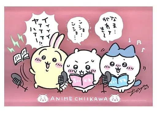 Acrylic stand - Chiikawa / Chiikawa & Usagi & Hachiware