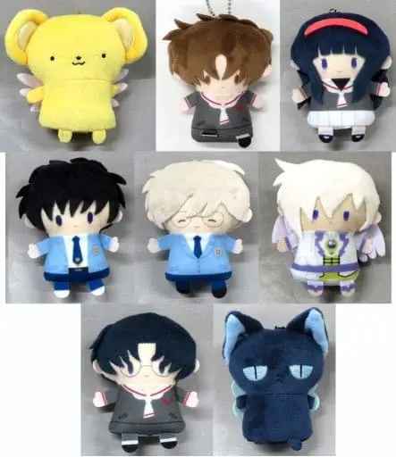 Key Chain - Mascot - Plush - Plush Key Chain - Card Captor Sakura