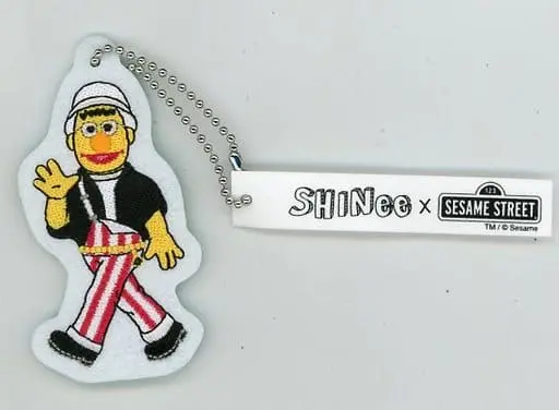 Key Chain - Sesame Street