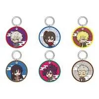 Key Chain - Jigokuraku (Hell's Paradise: Jigokuraku)