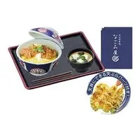 Trading Figure - Petit Sample Series