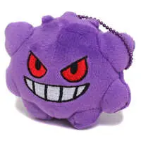 Key Chain - Pokémon / Gengar