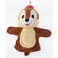 Plush - Chip 'n Dale