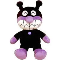 Plush - Anpanman