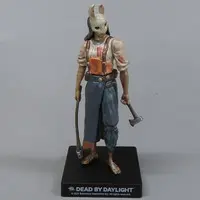 Trading Figure - Mini Figure - Dead by Daylight