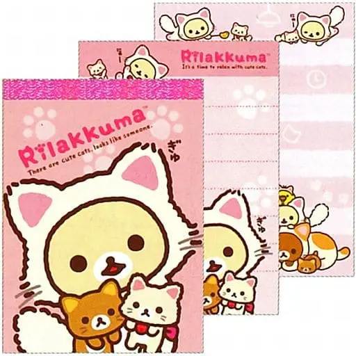 Stationery - Memo Pad - RILAKKUMA / Korilakkuma & Kiiroitori & Rilakkuma