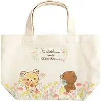 Bag - RILAKKUMA / Chairoikoguma & Korilakkuma