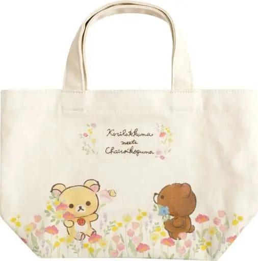 Bag - RILAKKUMA / Korilakkuma & Chairoikoguma