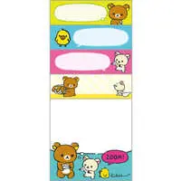 Stationery - Sticky Note - RILAKKUMA / Korilakkuma